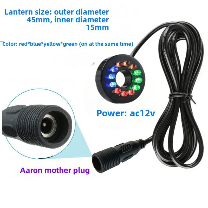 Water Fountain Led Light With Changing Leds For Aquarium Decor And Fish Tank Ambience