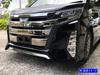 BRIGHTZ Chrome Fog Light Covers for Honda Noah 80/85 (FOG-COV-350) - ZWR80W, ZRR80W, ZRR85W, ZWR, ZRR, WR80, RR85, 80/85