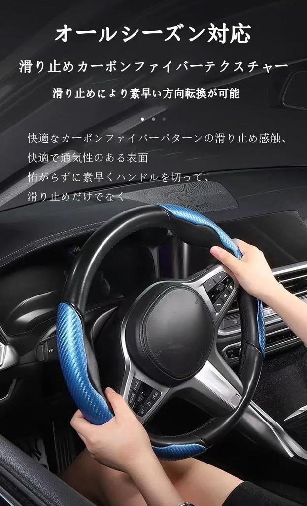 2025 Upgrade Model Toyota Aqua First Generation Aqua NHP10/NHP10H Steering Wheel Cover Light Car