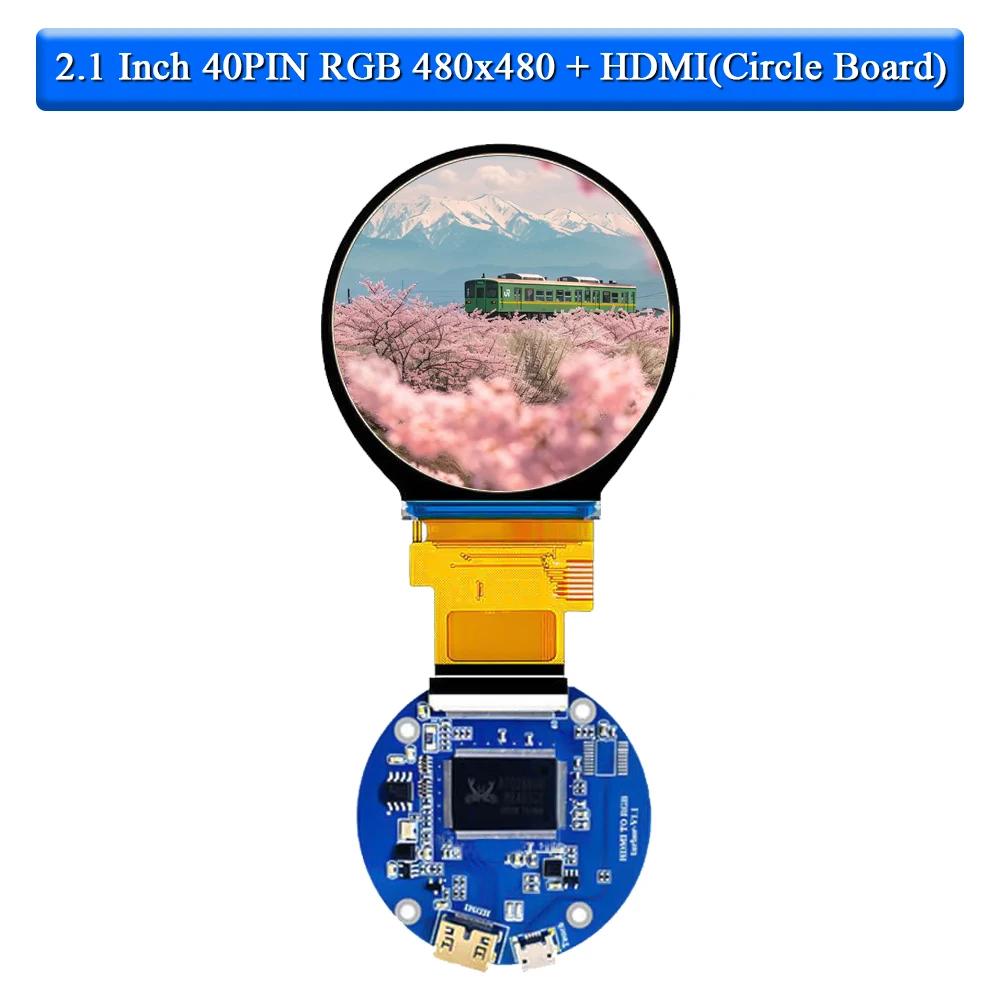2.1 Inch TFT LED Display Module Round Screen HD IPS 480*480 SPI RGB Interface MIPI HDMI Driver ST7701S Capacitive Touch Screen