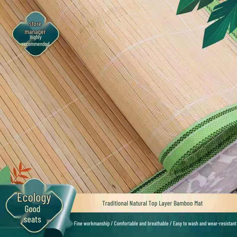 Bamboo Cooling Mat - Available in 1.8m, 1.5m, 1.2m, 0.9m, 0.85m, and 0.6m for Home or Dorm Use in Summer