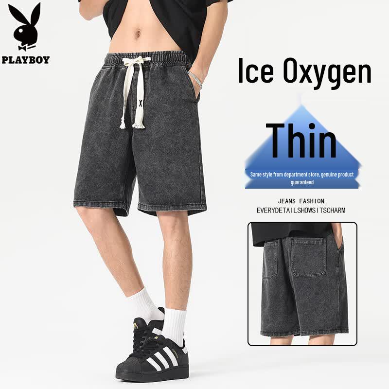PLAYBOY Men's Washed Drawstring Denim Shorts