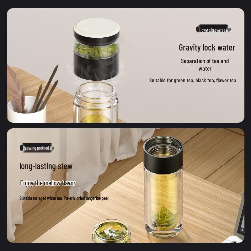 TOMIC Tea Infuser Double-Wall Glass Cup