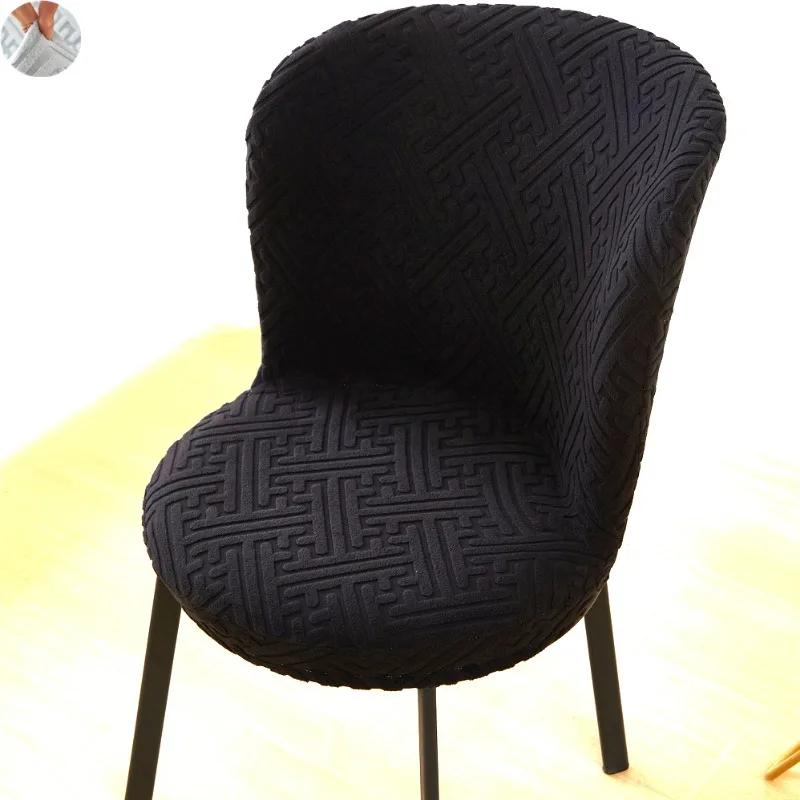 Dining Room Chair Covers Stretch Jacquard Parsons Chair Slipcovers Super Fit Removable Washable Kitchen Chair Protector Cover