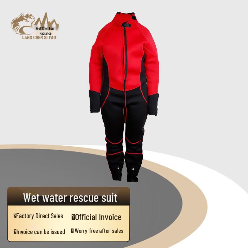 

Wet Water Rescue Diving Suit