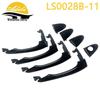 Sportage 2011 Exterior Door Handle Set (Parts: 82651-3W000, 82661-3W000, 83651-3W000, 83661-3W000)