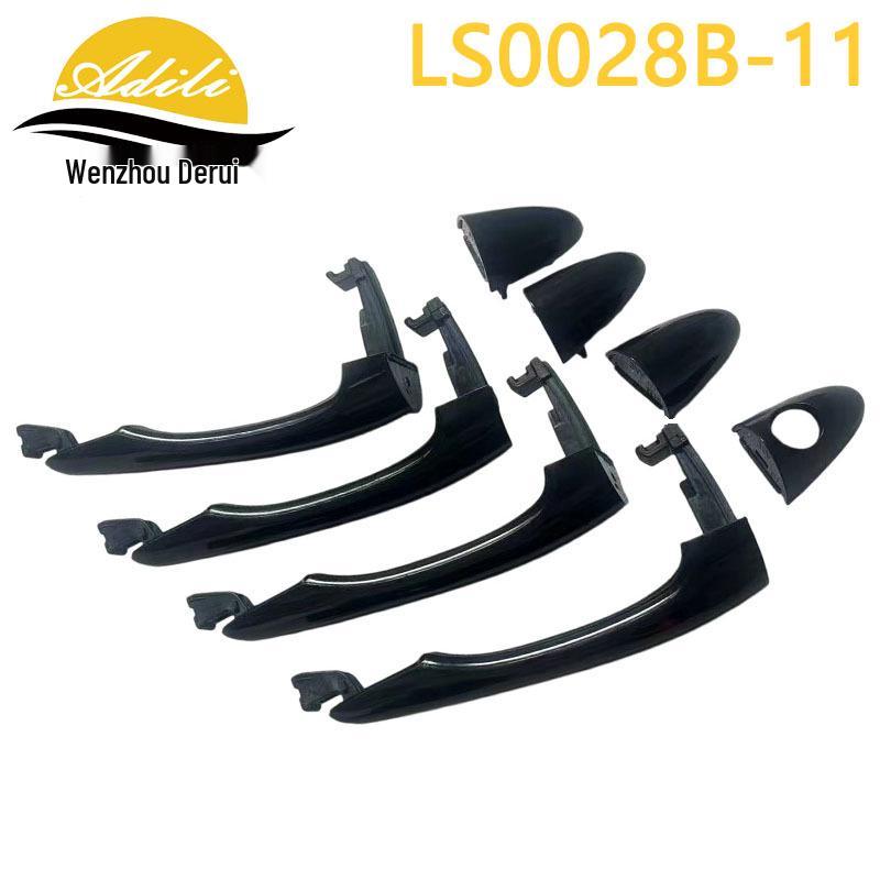 Sportage 2011 Exterior Door Handle Set (Parts: 82651-3W000, 82661-3W000, 83651-3W000, 83661-3W000)
