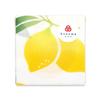 Miyamoto Towel Kenema Lemon Made In 44 X Product Number 25169 Handkerchief, Pattern, Japan, White, Approx. 44cm,