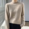Women's Cashmere Sweater Qinghe Cashmere 30% Cashmere 70% Wool Autumn and Winter Pullover Warm and Fashionable