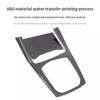 Voor BMW X5 G05 X7 G07 -2026 ABS Koolstofvezel Versnellingspook Frame Bekerhouder Versnellingspookpaneel Covers Trim Interieur Auto Accessoires
