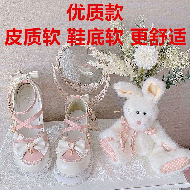 Lolita Lolita cute soft girl versatile college style JK uniform Mary Jane round head small leather shoes single shoes