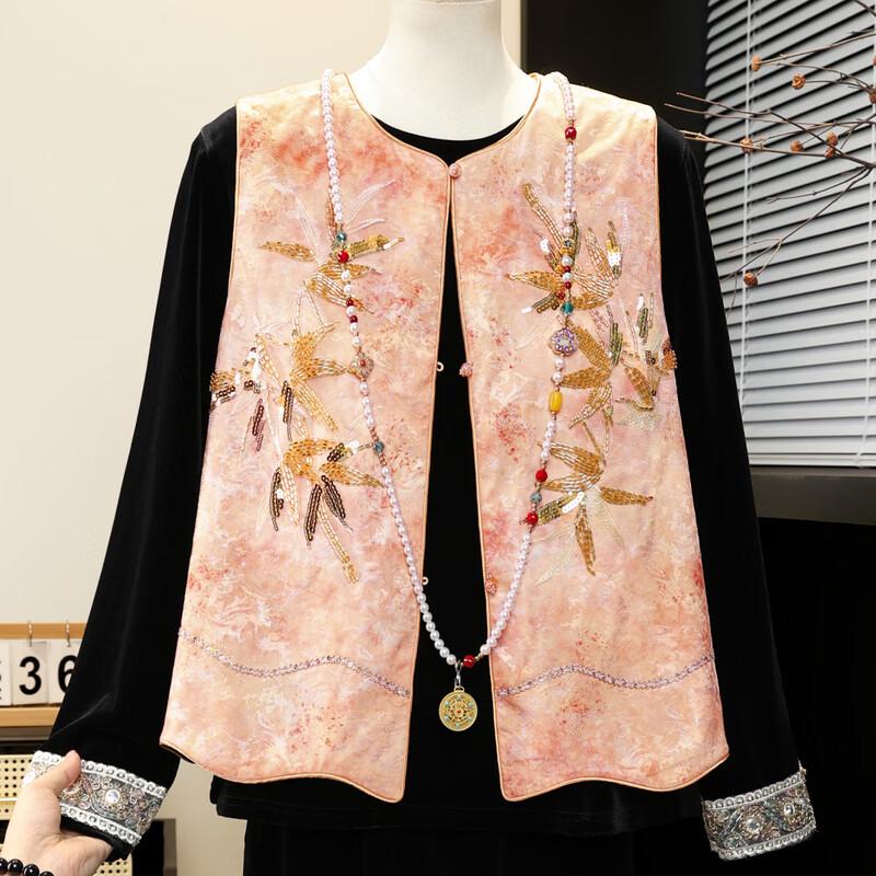 Hodo New Chinese Style Women's Fashion Vest & Cardigan Set