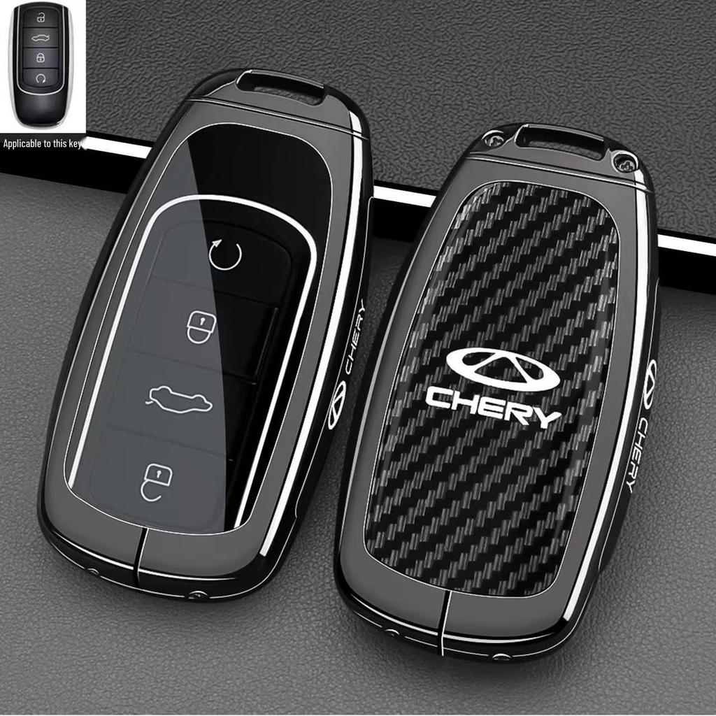 Chery Tiggo Key Cover: Compatible with Tiggo 8L/8PRO/9CDM/7PLUS/5x, Arrizo 8, Exploration 06 Models.