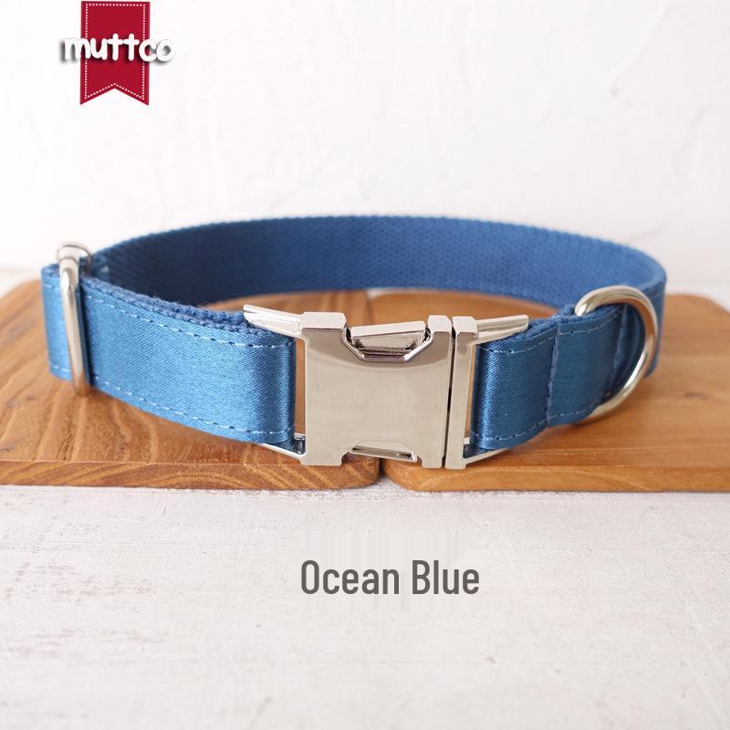 MUTTCO Ocean Blue Comfortable Dog Walking Supplies UDC-115 Extra Large океан синий