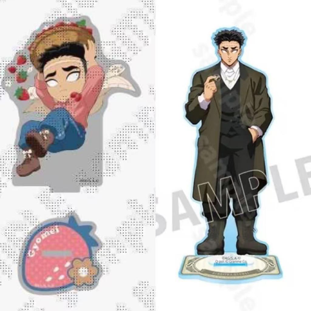 FOR Balde of Ghost Muichiro Figure Collection Acg Stand Uzui Tengen Acrylic Stand Gyomei Figur Standing Plate Kyoujurou Toys Boy