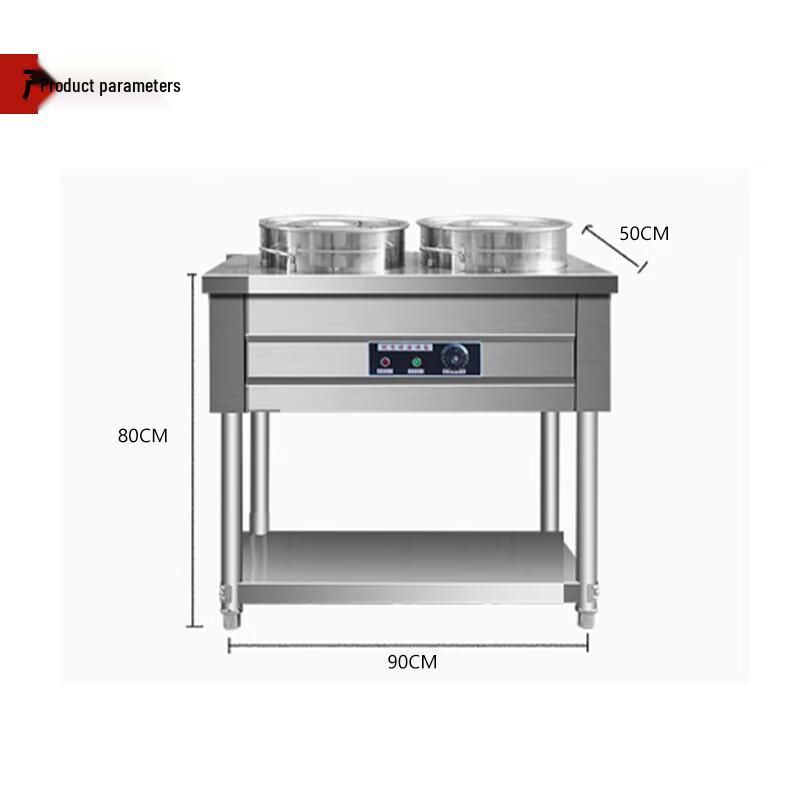 XISENCHU Commercial Insulated Porridge Warmer