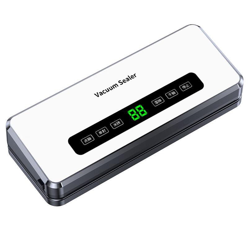 Bei Duo Yang Food Vacuum Sealer