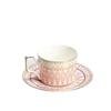 European Style Gold Edged Bone China Coffee Cup with Dish Office Light Luxury Ceramic Mug Afternoon Tea Cups Household Drinkware