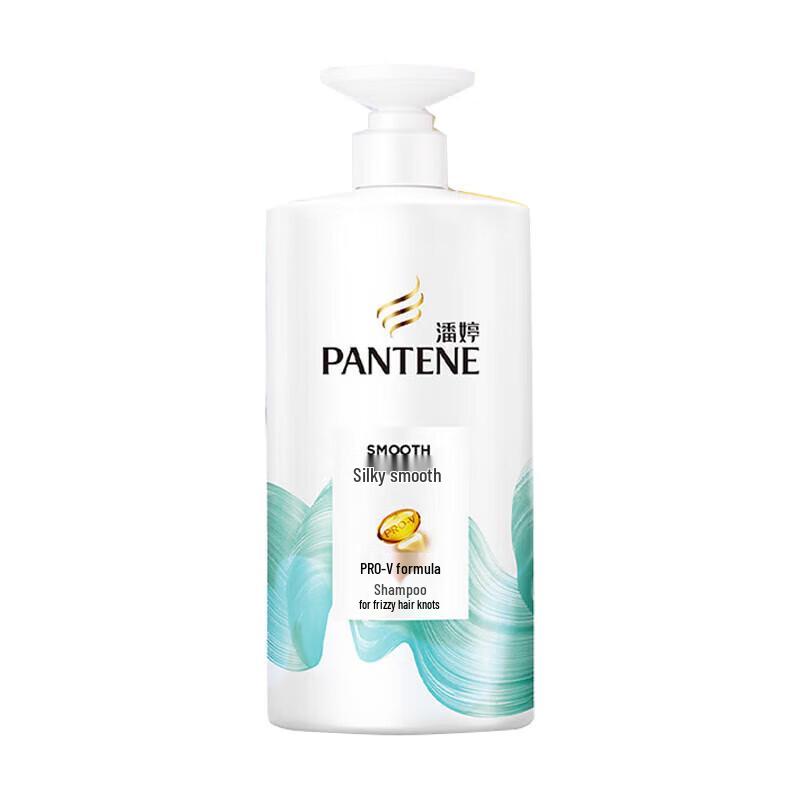 

Pantene Amino Acid Silky Smooth Shampoo