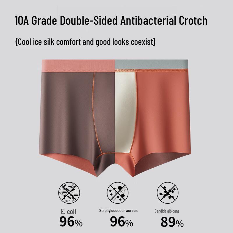 Langsha Men's Ice Silk Seamless Antibacterial Boxer Briefs