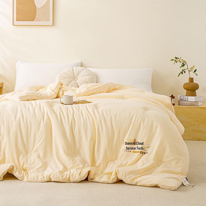 Shanshan Sojabohnen Wolke Warme Winterdecke