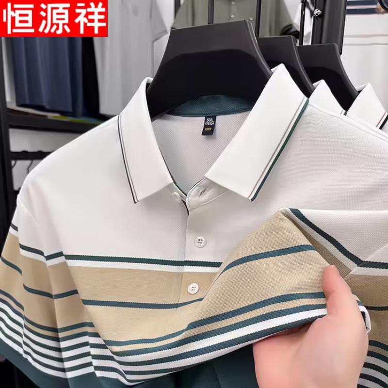 Hengyuanxiang Men s Striped Short Sleeve Polo Shirt L