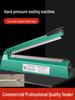 Compact Hand-Press Heat Sealing Machine for Plastic Bags and Film Cutting