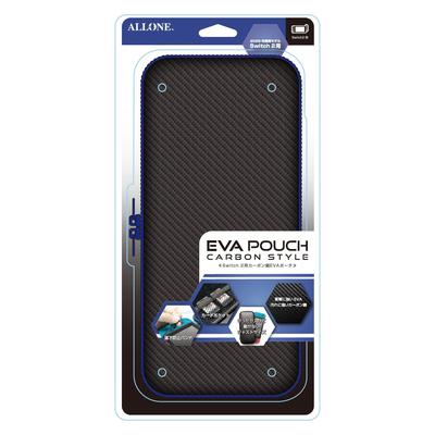 Allone Kohlefaser EVA Tasche für Switch Schwarz x x 4 x Kompatibel mit Switch Einfach zu Schützt vor Kratzern und Doppel-Innenraum Einfach 2, Blau,