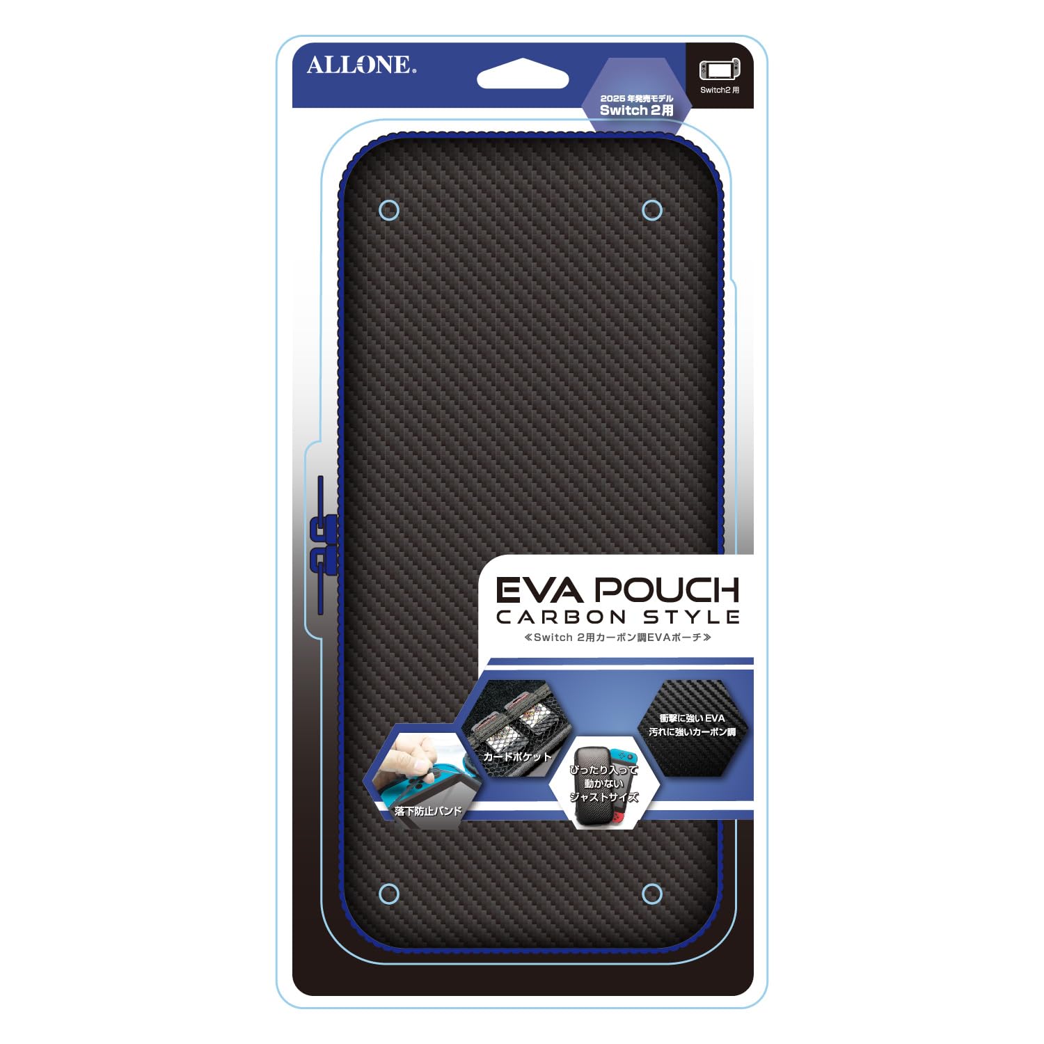 

Allone Carbon Fiber EVA Pouch for Switch Black x x 4 x Compatible with Switch Easy to Protects Against Scratches and Double Interior Simple 2, Blue,