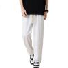 MMOPTOP Trendy Casual Pants for Men, Spring And Summer Draping Simple Loose Comfortable Straight-Leg Sports Trousers FY02 Gray 3XL