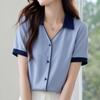 NaVaVa Women S Clean Office Color Block V Neck Collar Short SleeVe Shirt blouSe 