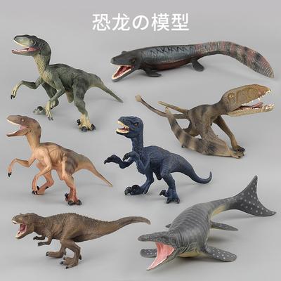Symulacja Dinozaur Świat Model Zwierzęcia Zabawka Dinozaur Welociraptor Mozazaur Smok Neptuna Lalka Ozdoba