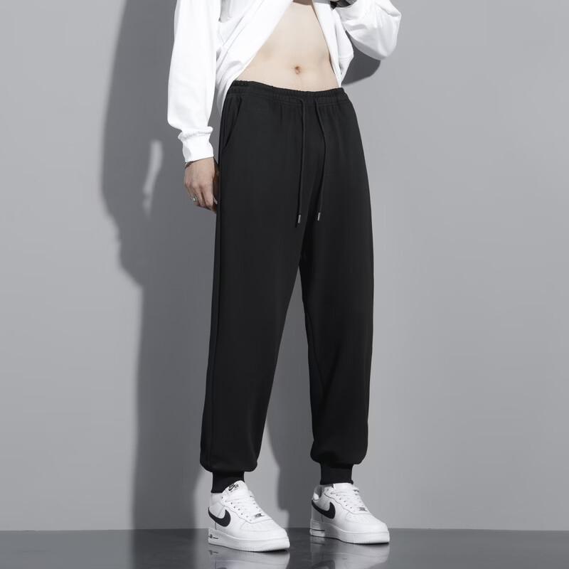 WRPCE Men's Casual Straight-Leg Sweatpants