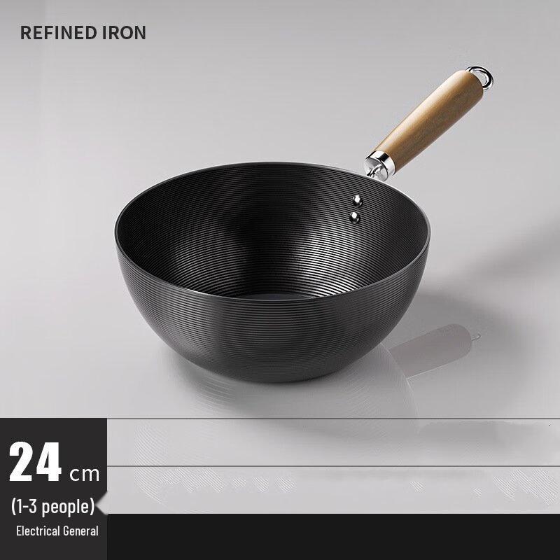 

Yoshida Craftsman 24cm Mini Non-stick Iron Wok