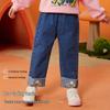ASK JUNIOR Girls' Embroidered Rolled-Cuff Washed Denim Jeans