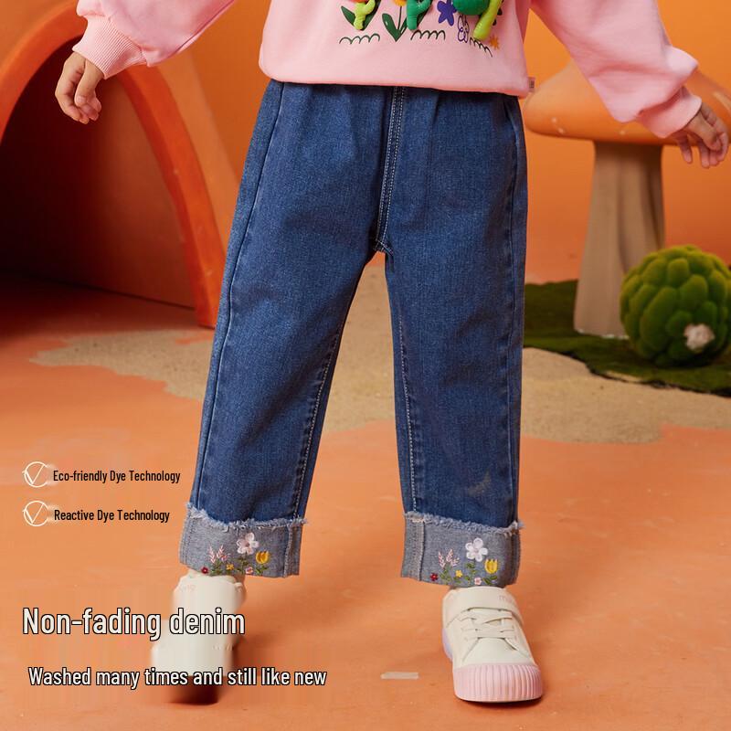 ASK JUNIOR Girls' Embroidered Rolled-Cuff Washed Denim Jeans