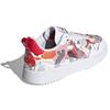 Adidas  Supercourt XX Chinese New Year Women Sneakers White Cloud-White Scarlet S24185