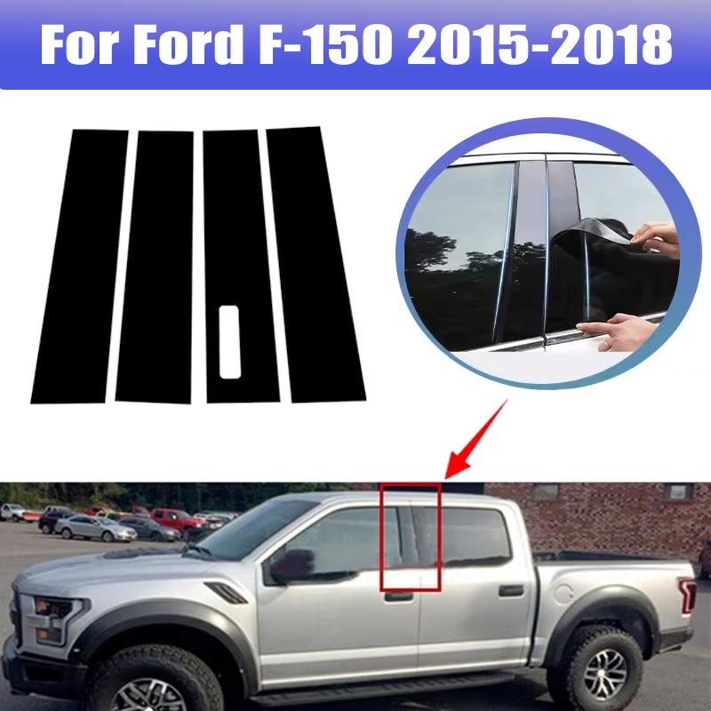 4PCS Glossy Black Door Window Decal Pillar Posts Trim Cover Sticker Car Accessories For Ford F-150 2015 2016 2017 2018