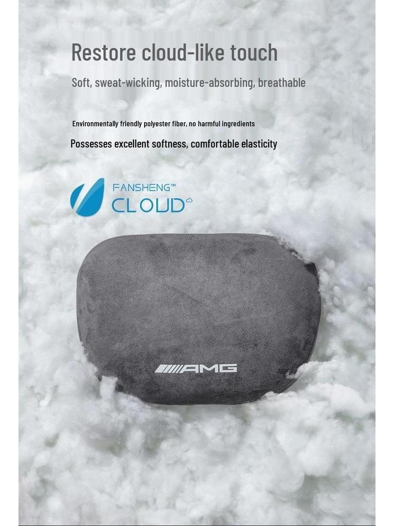 Avatar 11 Car Seat Neck & Lumbar Support Pillow Set - Headrest and Interior Protection