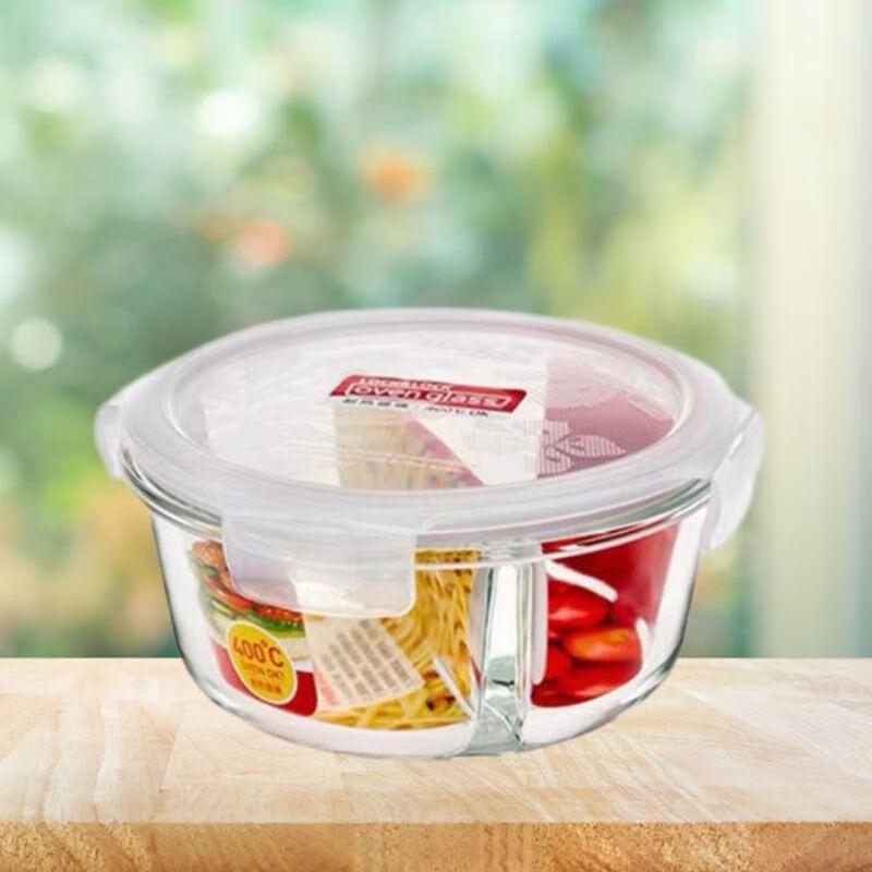 LOCK&LOCK Glass Food Storage Container