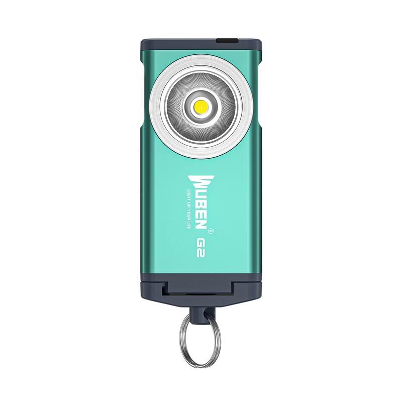 Wuben G2 Portable Keychain Flashlight