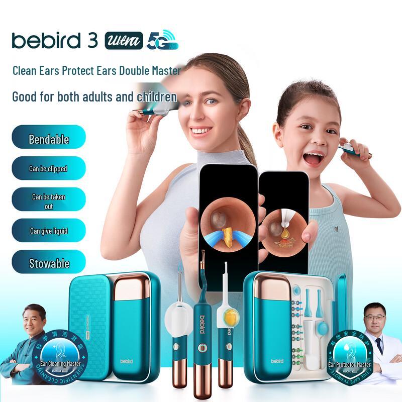 Bebird Smart Visual Ear Pick