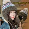 Warm Fair Isle Style Beanies Wool Lei Feng Hat Retro Jacquard Knitted Hat  Girls