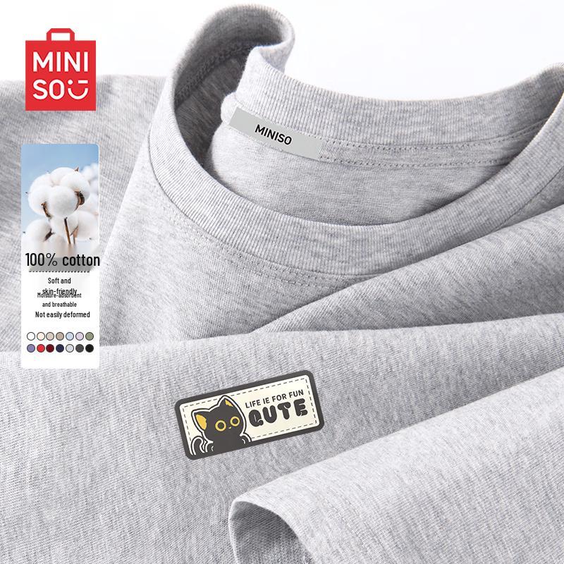 MINISO Men s Heavyweight Cotton Short Sleeve T-Shirt 5XL