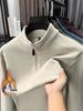 Men's Double-Sided Fleece Half-Zip Long-Sleeve T-Shirt with Half-High Collar - Warm Winter Base Layer Sweatshirt