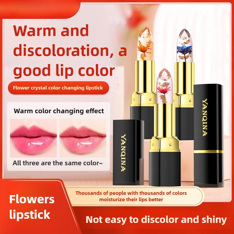 Flower Lipstick Clear Jelly Color-changing Gold Leaf Lipstick Warm Change Lipstick Non-stick Cup Non-fading Lip Gloss