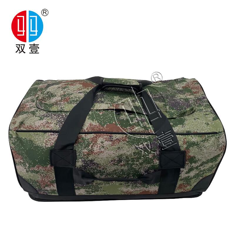 Durable Oxford Fabric Carry Bags