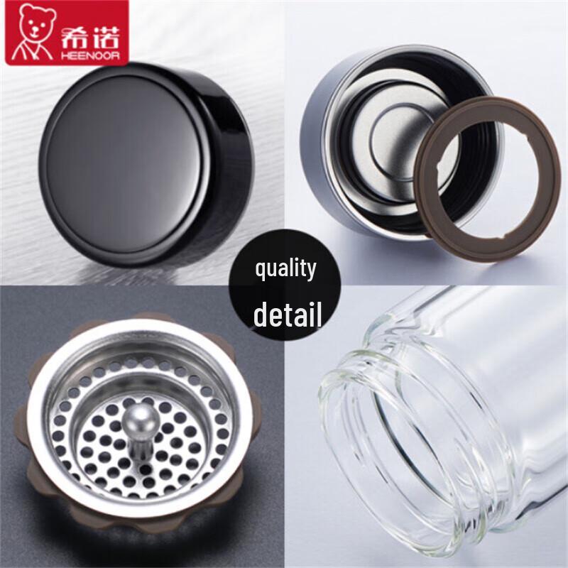 Xinuo Single-Layer Glass Water Bottle