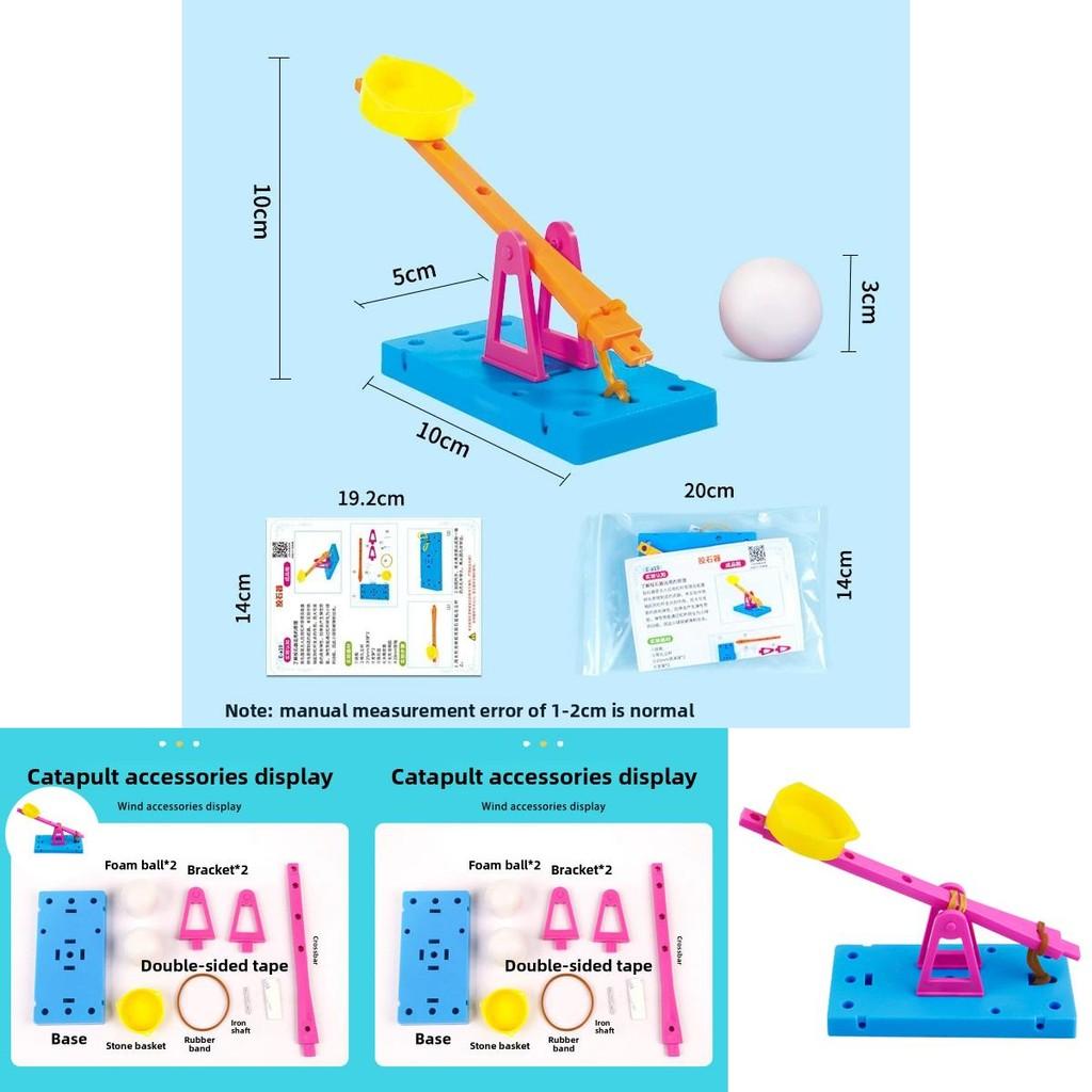 Stem Science Experiment Kit For Kids With Diy Catapult Materials For Educational Projects