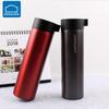 LOCK&LOCK LHC4121 Stainless Steel Insulated Mug
